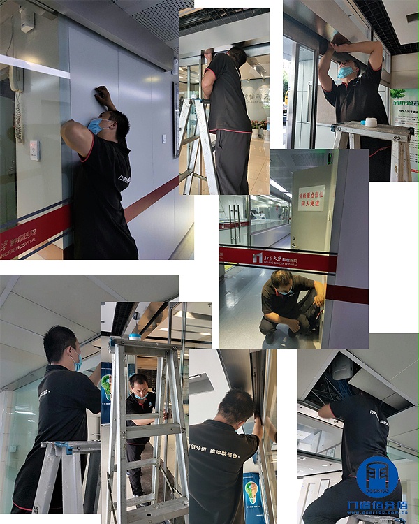 上門保養(yǎng)維護北京腫瘤醫(yī)院無框及有框玻璃電動門