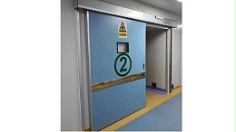 自動平移式醫(yī)用氣密門維修方法，門道佰分佰維修就是快