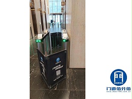 項(xiàng)目案例丨寶盾速通門維修之門扇關(guān)閉問題