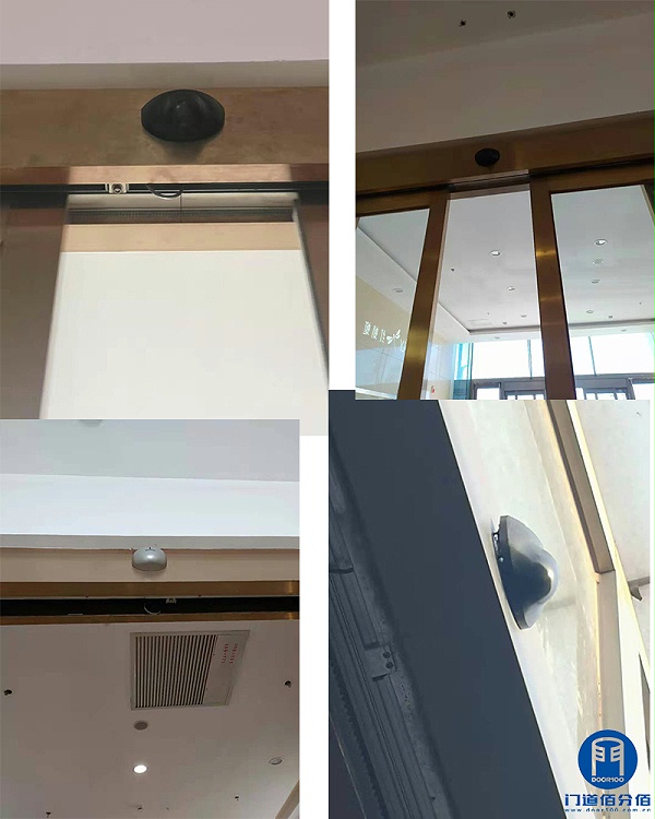 商業(yè)綜合體多樘自動門啟動傳感器調(diào)整維修