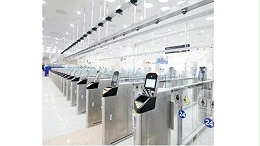 我來答：如何維修閘機防尾隨功能？