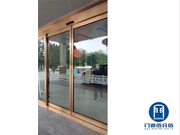 自動(dòng)玻璃感應(yīng)門啟動(dòng)與防夾二合一感應(yīng)器安裝服務(wù)