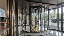 物業(yè)如何應(yīng)對(duì)冬季使用旋轉(zhuǎn)門(mén)的各方面挑戰(zhàn)