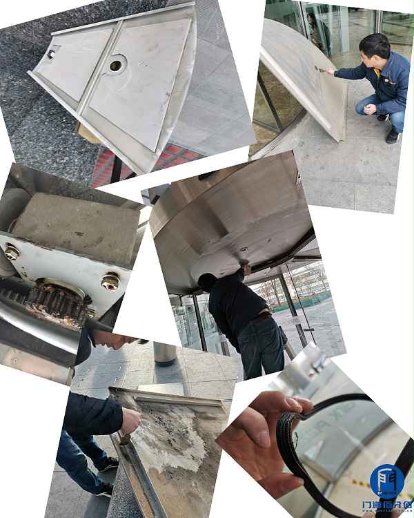 北京軟件園卡巴自動三翼旋轉(zhuǎn)門保養(yǎng)服務案例