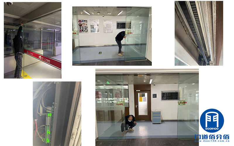 醫(yī)院自動感應(yīng)玻璃門維修保養(yǎng)項目介紹