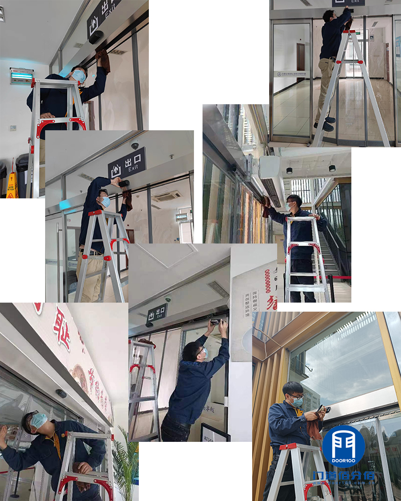 經(jīng)典案例丨研究所自動兩翼門和自動平移門保養(yǎng)服務(wù)