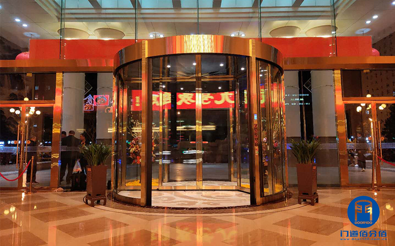 北京金臺飯店大成路分店電動(dòng)旋轉(zhuǎn)門安裝項(xiàng)目