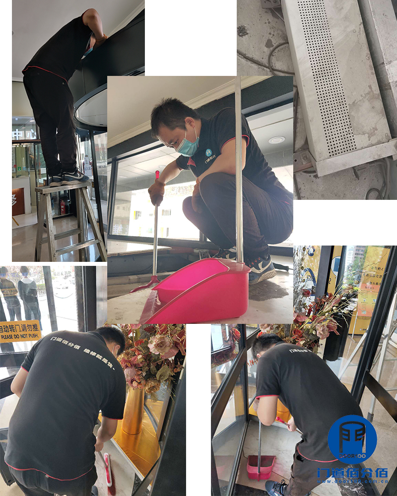 專修凱必盛旋轉(zhuǎn)門，案例：凱必盛電動(dòng)旋轉(zhuǎn)門保養(yǎng)服務(wù)