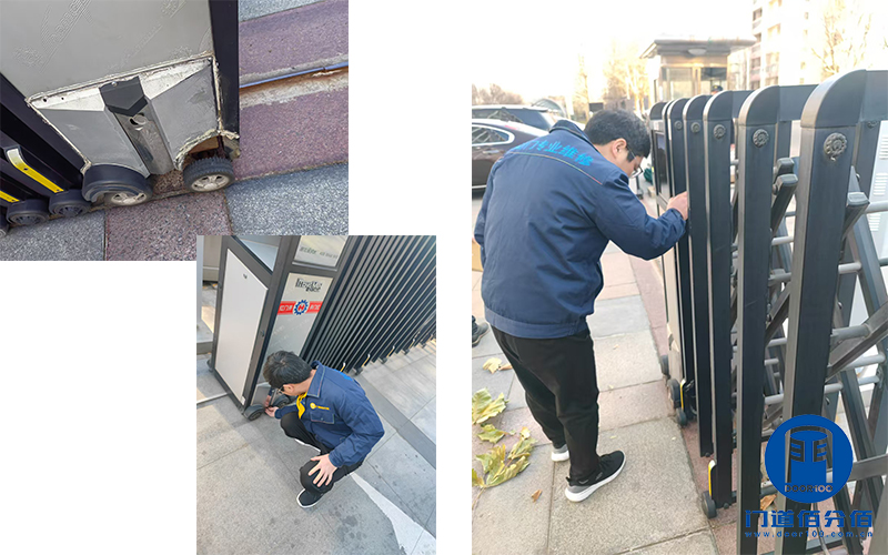 物管大廈紅門電動伸縮門保養(yǎng)服務(wù)紀(jì)實