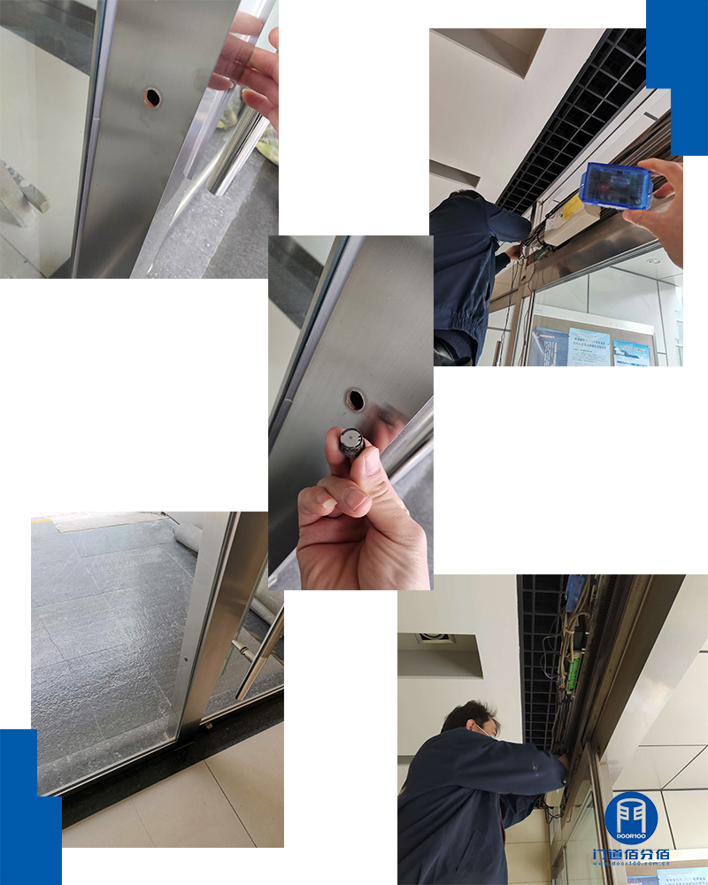 實(shí)現(xiàn)自動(dòng)門防夾功能之防夾電子眼方案