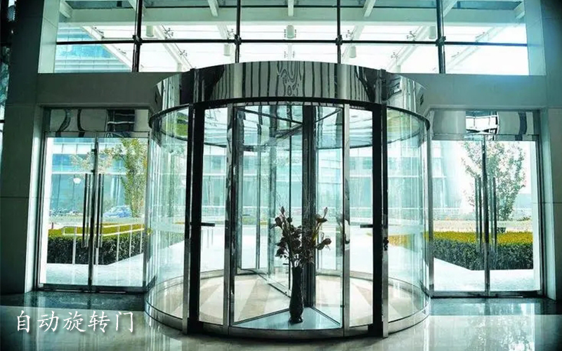 選擇旋轉(zhuǎn)門：自動VS手動，哪個適合您