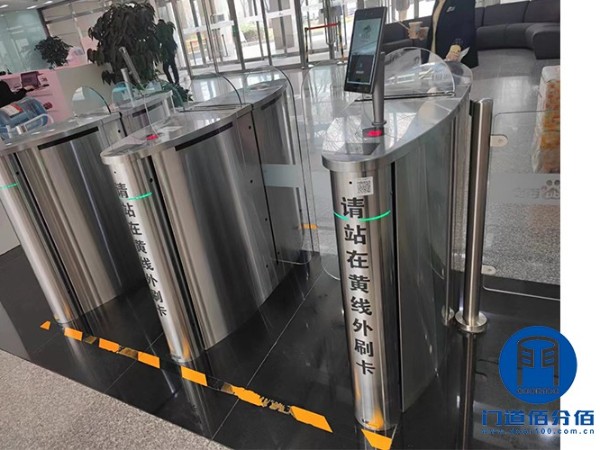 維保案例丨北京<i style='color:red'>boon</i>EDAM速通門保養(yǎng)維護服務(wù)