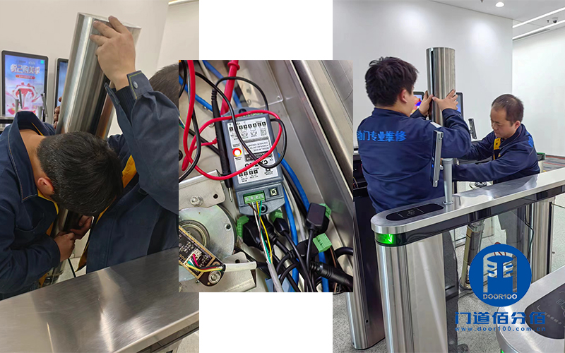 滿血復(fù)活：大廈內(nèi)部多個(gè)速通門通道維保案例