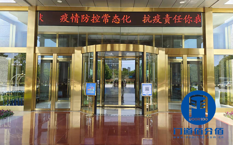 經(jīng)典案例丨鹽城旋轉(zhuǎn)門(mén)維修信號(hào)不通問(wèn)題