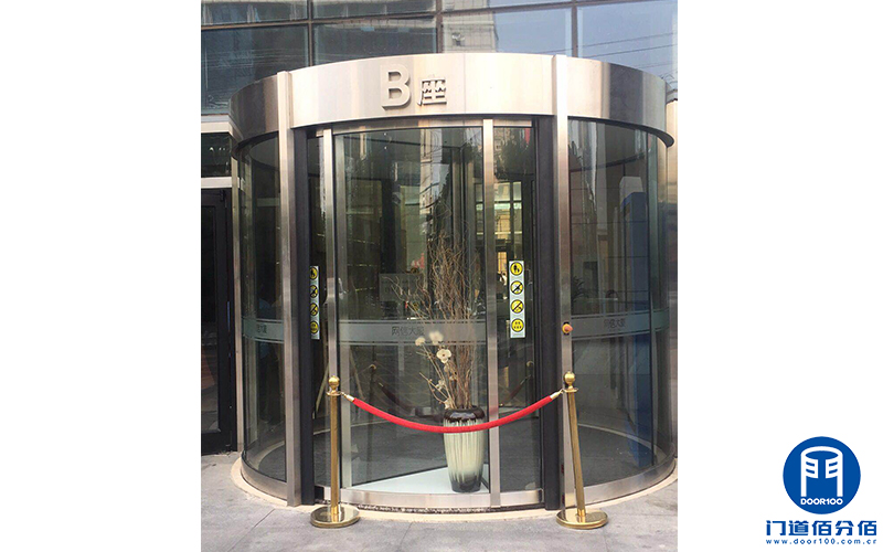 朝陽(yáng)區(qū)某大廈B座寶盾自動(dòng)旋轉(zhuǎn)門進(jìn)水維修服務(wù)案例