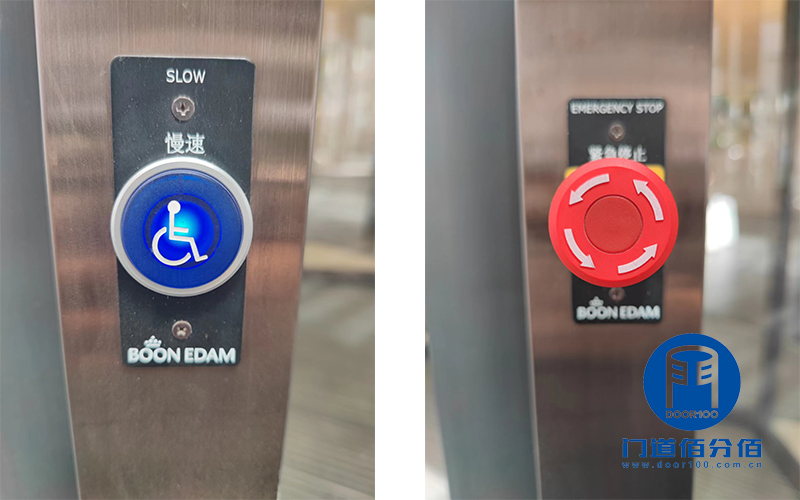 經(jīng)典案例丨寶盾自動(dòng)兩翼旋轉(zhuǎn)門養(yǎng)護(hù)保養(yǎng)服務(wù)