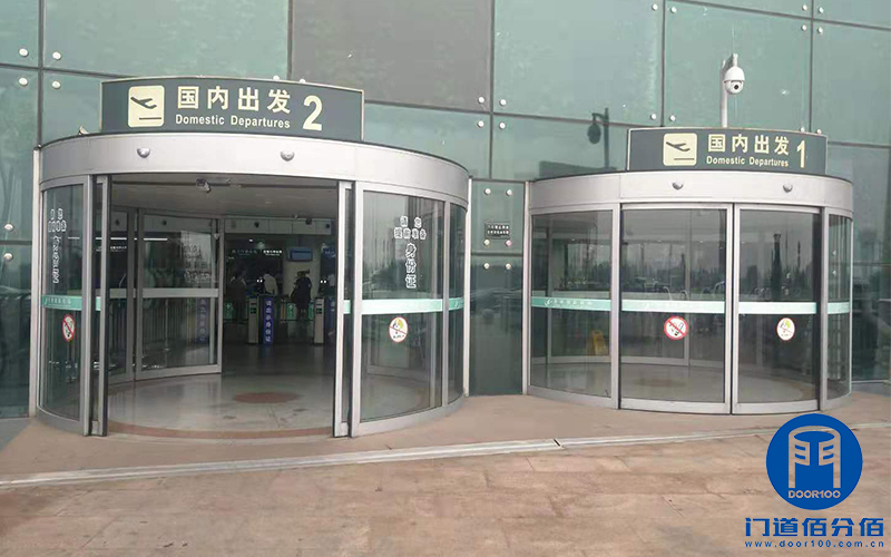 山東某機(jī)場弧形自動(dòng)門保養(yǎng)服務(wù)