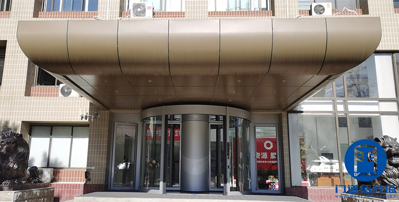 門道佰分佰旋轉(zhuǎn)門設(shè)計安裝項目