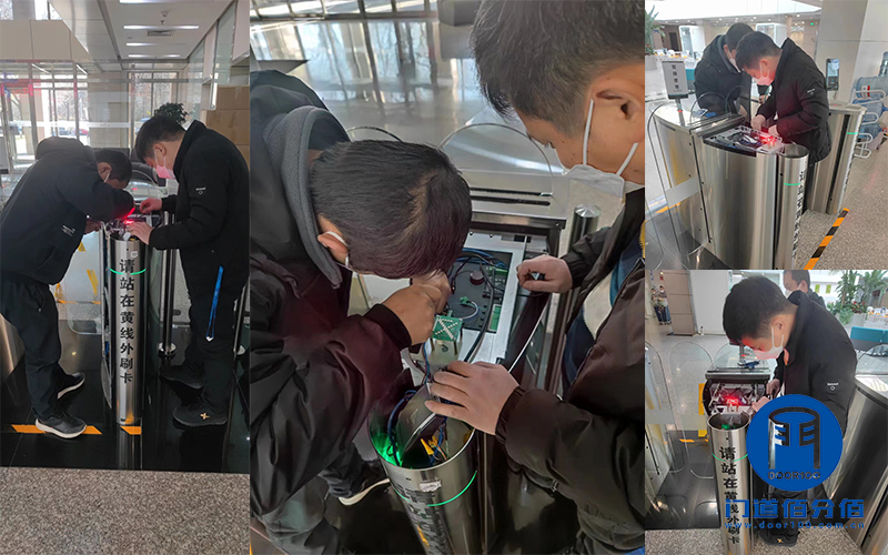 維保案例分享丨寶盾閘機維護保養(yǎng)服務(wù)