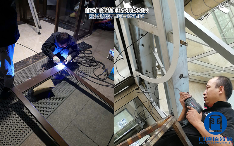 自動(dòng)門，旋轉(zhuǎn)門，閘機(jī)維修保養(yǎng)安裝升級(jí)施工注意事項(xiàng)
