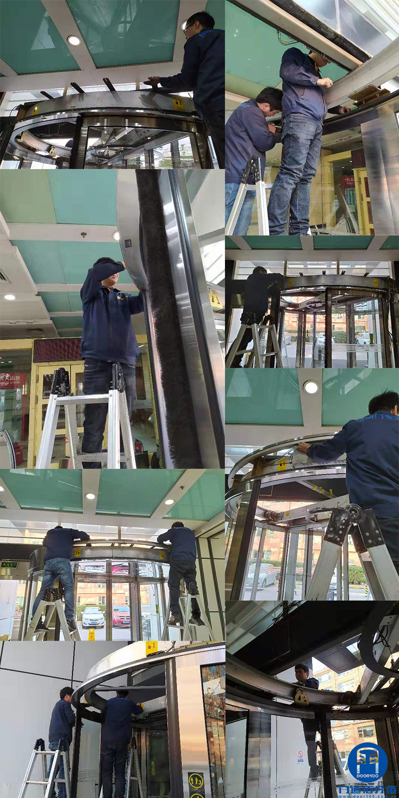 北京某大廈東南門自動旋轉(zhuǎn)門軌道翻新服務